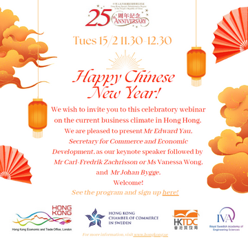 Webinar on Current Business Climate in Hong Kong