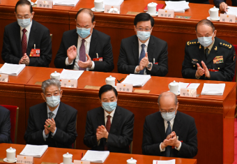 CE attends opening meeting of NPC annual session in Beijing