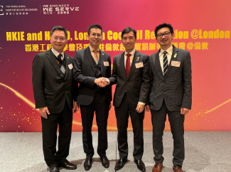London ETO promotes business and professional opportunities arising from Hong Kong