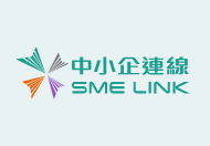 Online platform for SMEs to access comprehensive information and support services