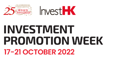 Investment Promotion Week (17 – 21 October 2022)