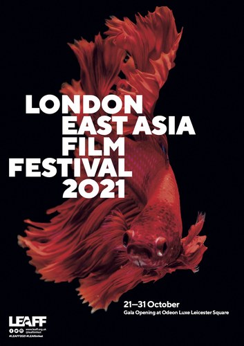 London East Asia Film Festival 2021