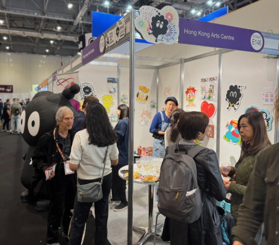 Hong Kong’s comic art showcased in London