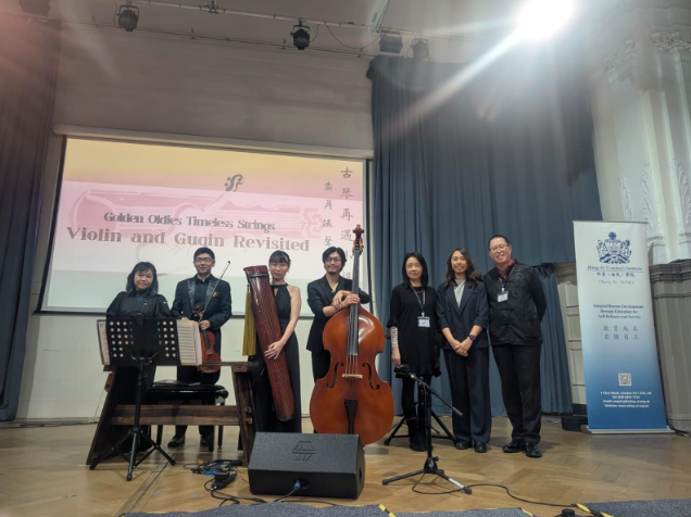 London ETO supports violin and guqin fusion concert in London