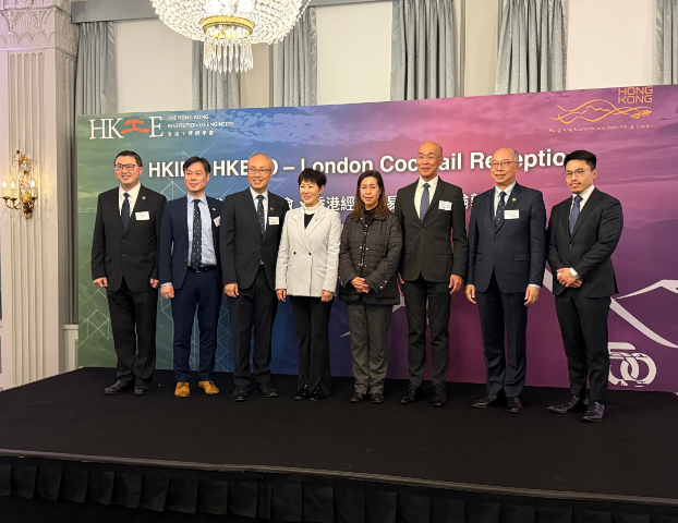 Promoting professional exchanges in engineering between Hong Kong and UK