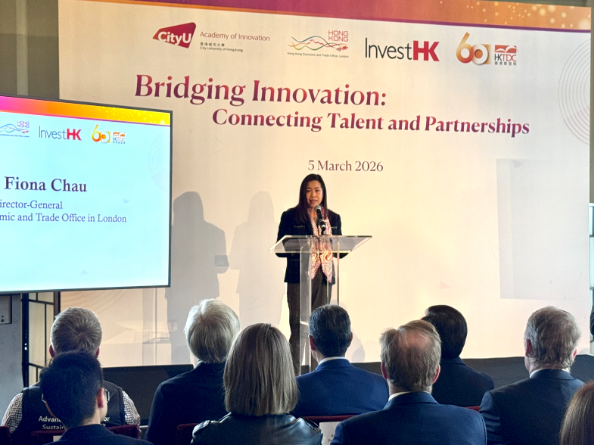 London ETO promotes Hong Kong vibrant innovation ecosystem
