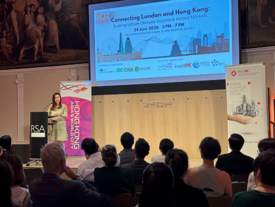 London ETO supports Hong Kong-London exchange on urban climate solutions at London Climate Action Week