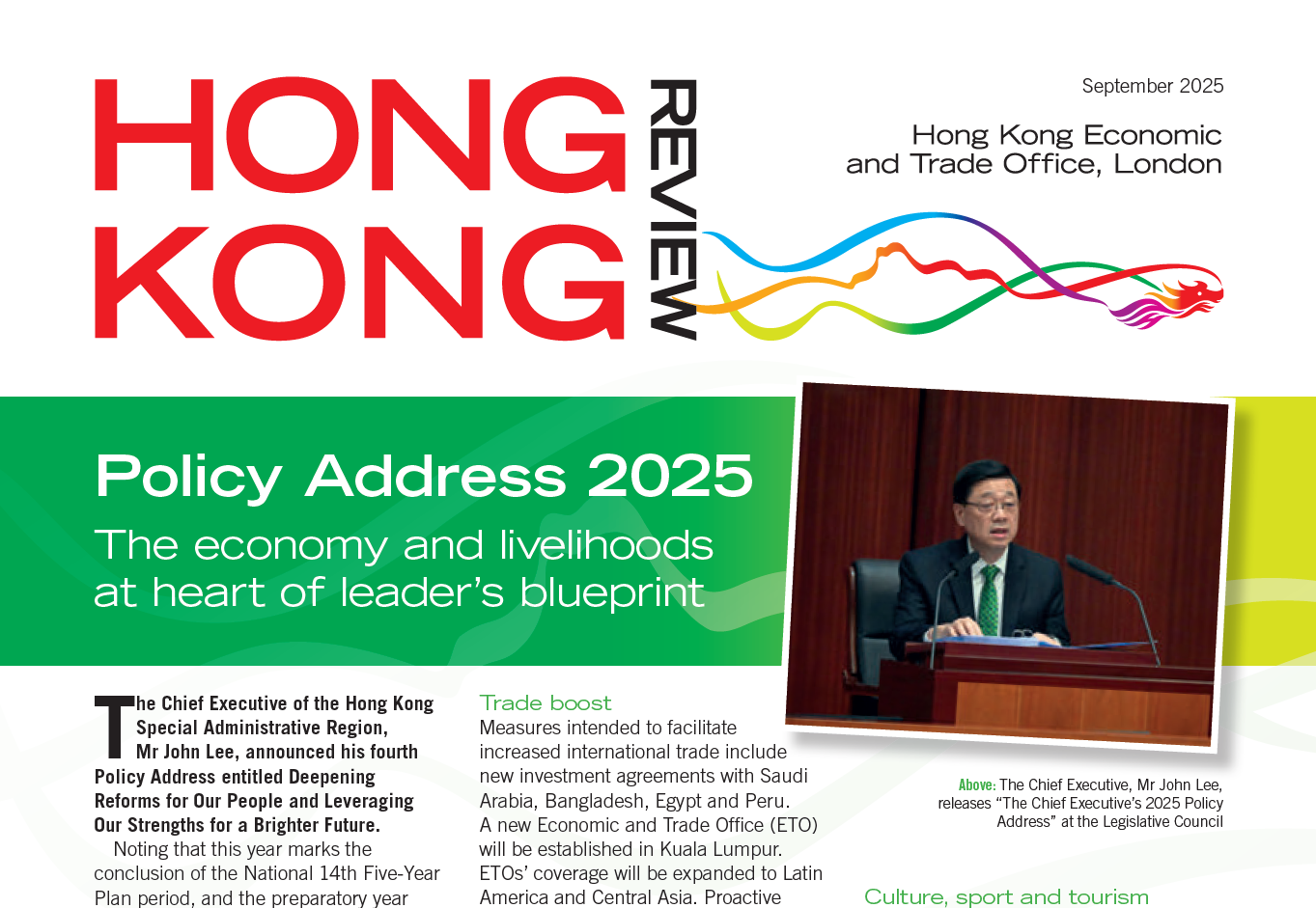 The latest edition of the Hong Kong Review is now online