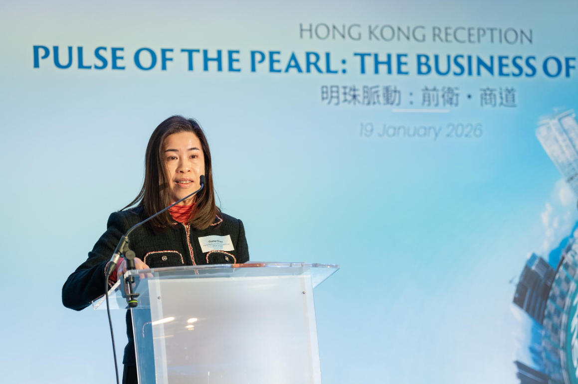 London ETO promotes Hong Kong