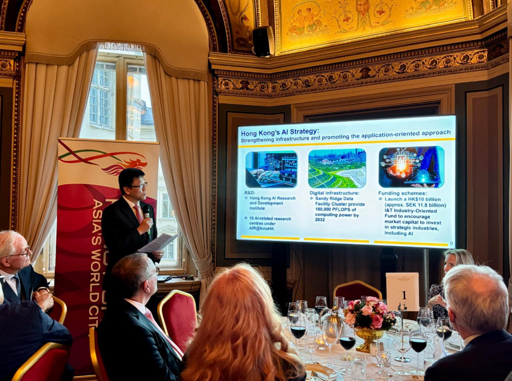 London ETO promotes innovation and technology in Sweden