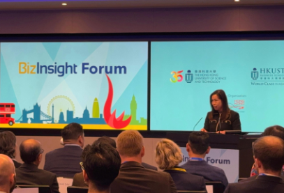 London ETO supports HKUST Business School event in London