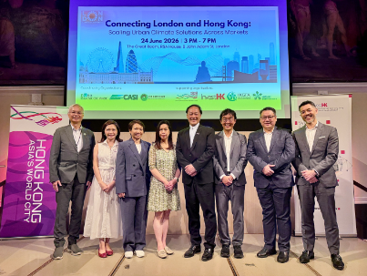 London ETO supports Hong Kong-London exchange on urban climate solutions at London Climate Action Week